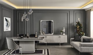 Quadro Yemek Odası